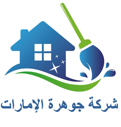 شركة جوهرة الامارات